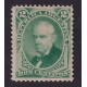 ARGENTINA 1877 GJ 53 ESTAMPILLA NUEVA CON GOMA U$ 10